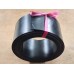 HUITEX® HDPE Smooth Liner Strip 2.0mm Thick 10cm Wide