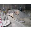 Bentonite Waterproofing System